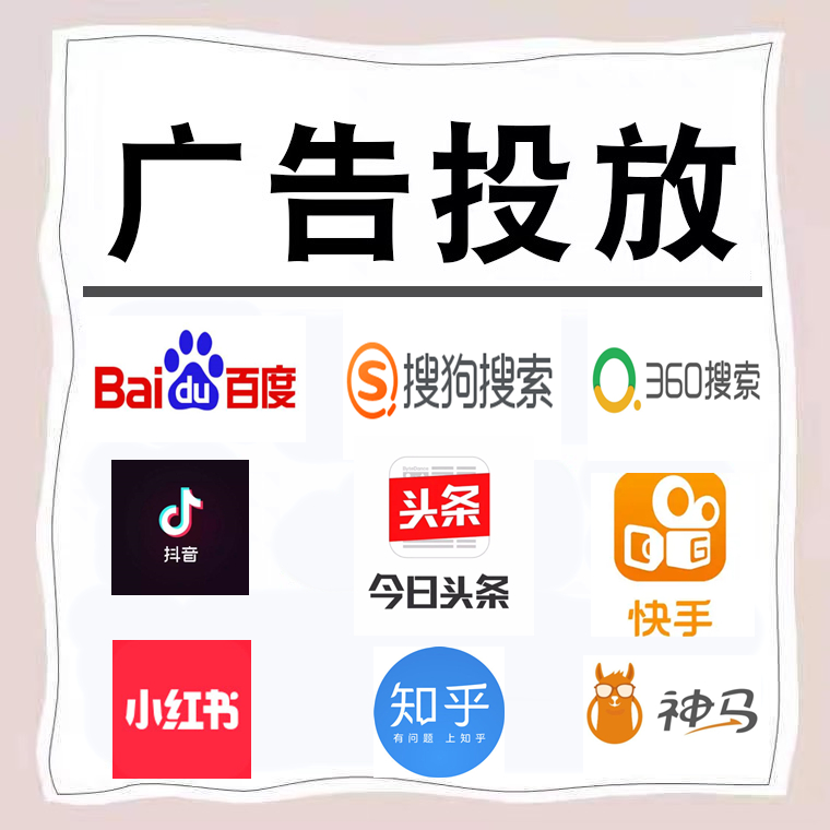 兰溪卫浴今日头条高返点行发户